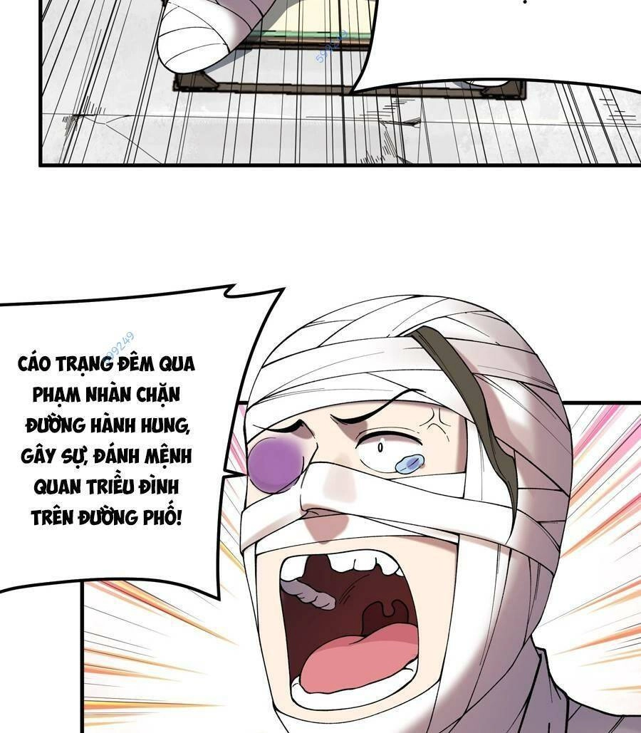 Khánh Dư Niên Chapter 33 - 67