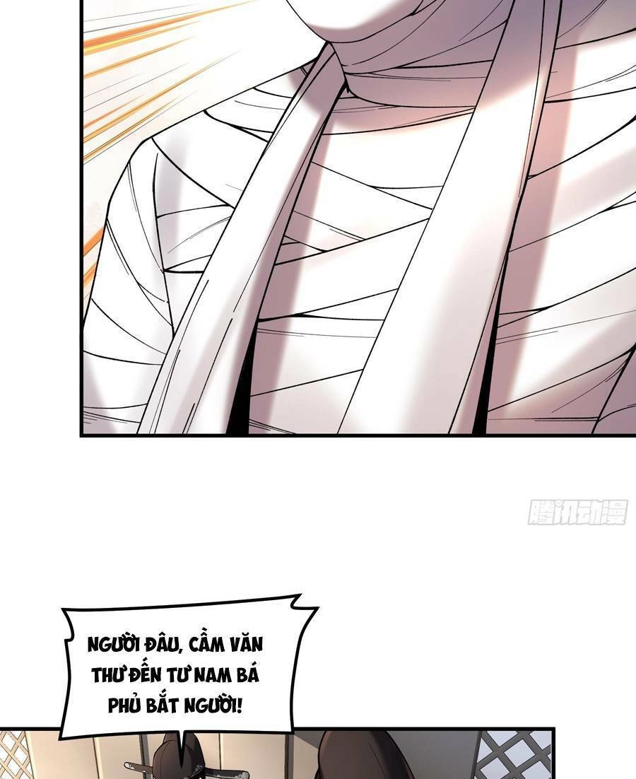 Khánh Dư Niên Chapter 33 - 68