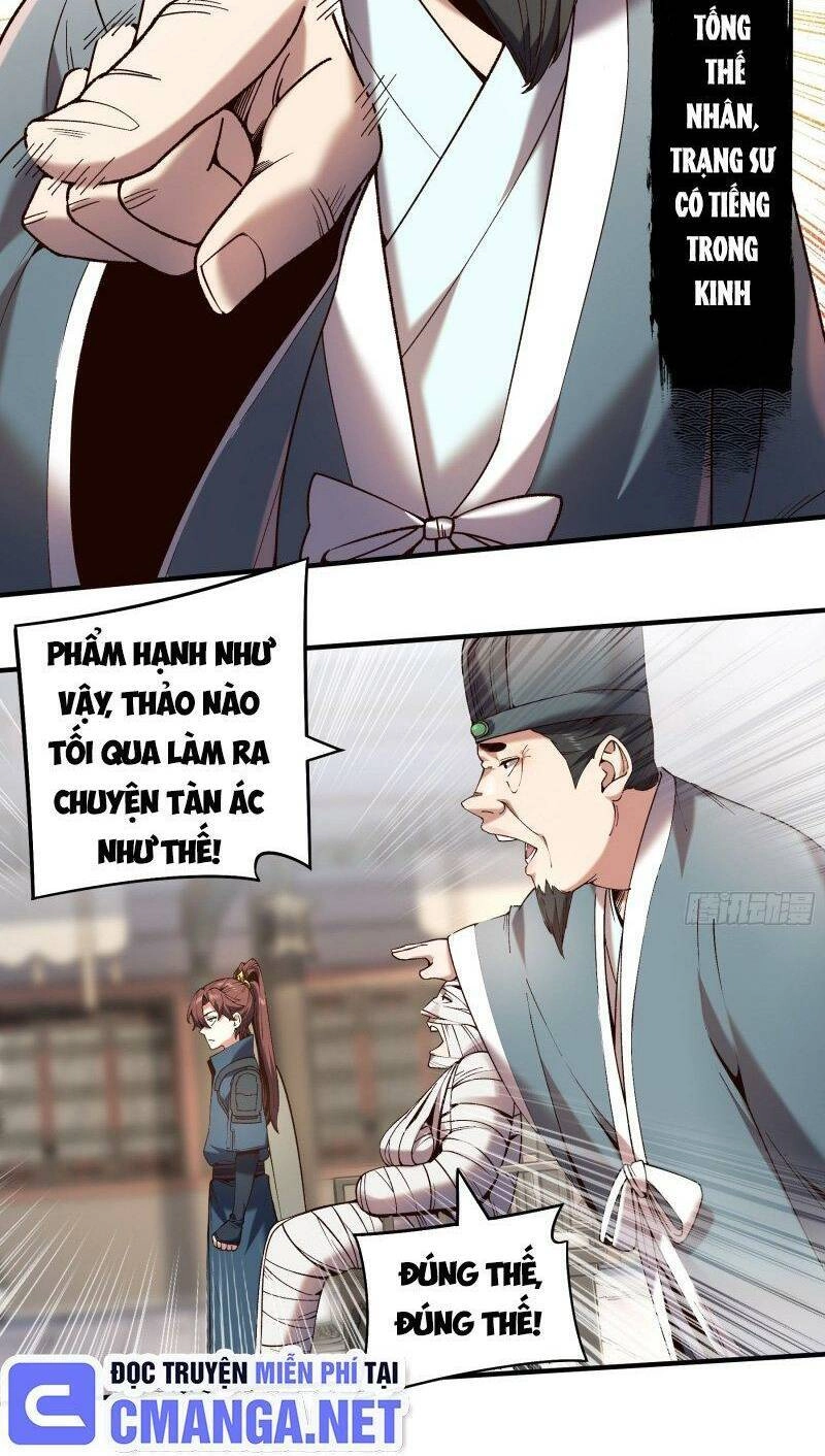 Khánh Dư Niên Chapter 34 - 12