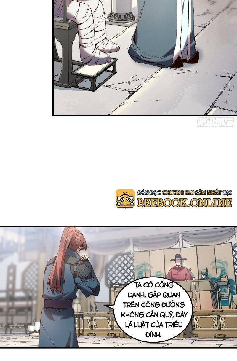 Khánh Dư Niên Chapter 34 - 14