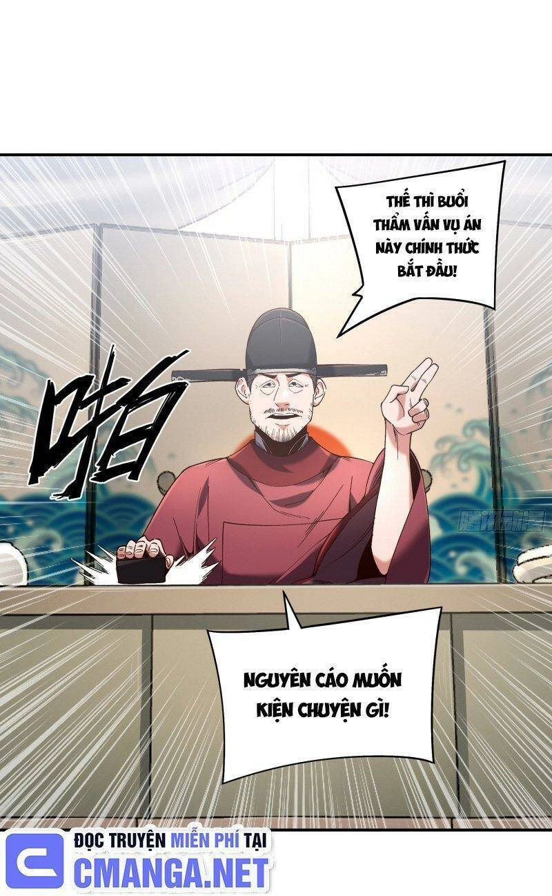 Khánh Dư Niên Chapter 34 - 16