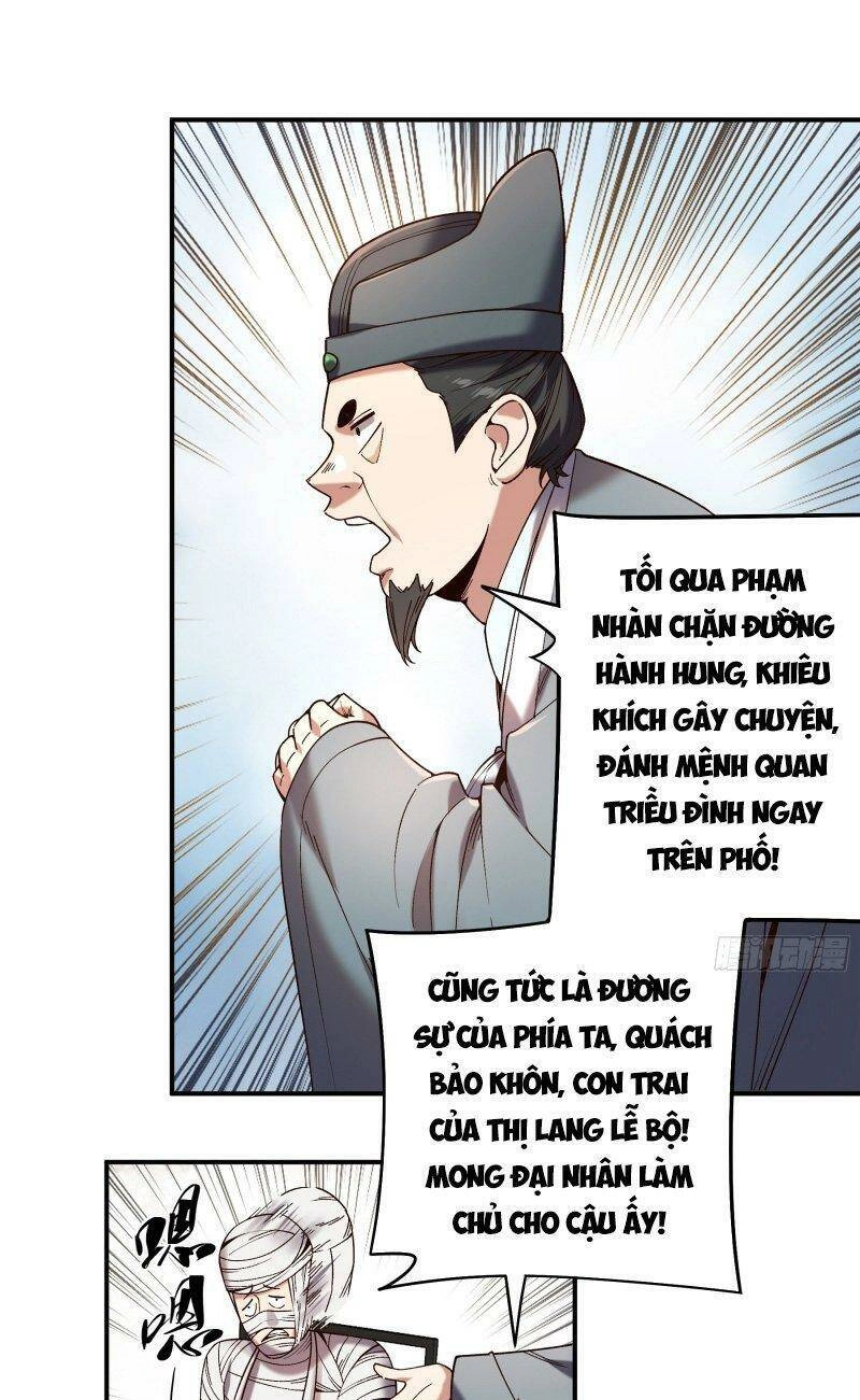 Khánh Dư Niên Chapter 34 - 17