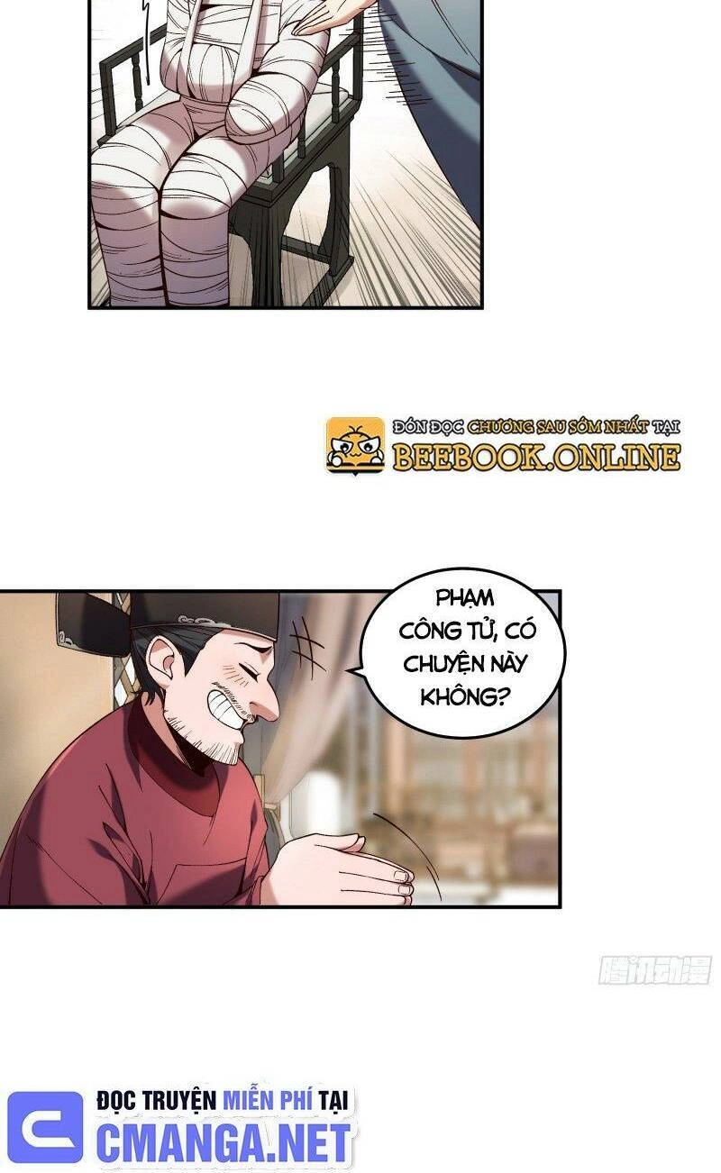 Khánh Dư Niên Chapter 34 - 18