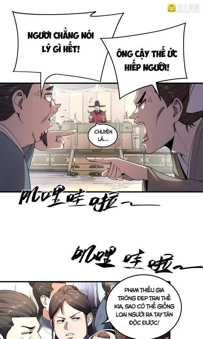 Khánh Dư Niên Chapter 34 - 23