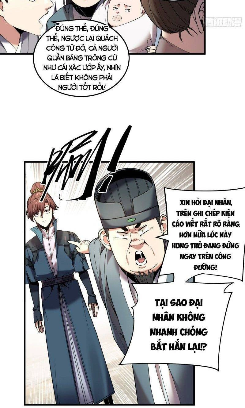 Khánh Dư Niên Chapter 34 - 24