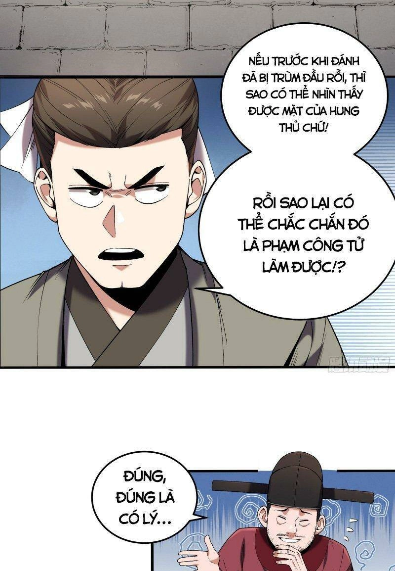 Khánh Dư Niên Chapter 34 - 27