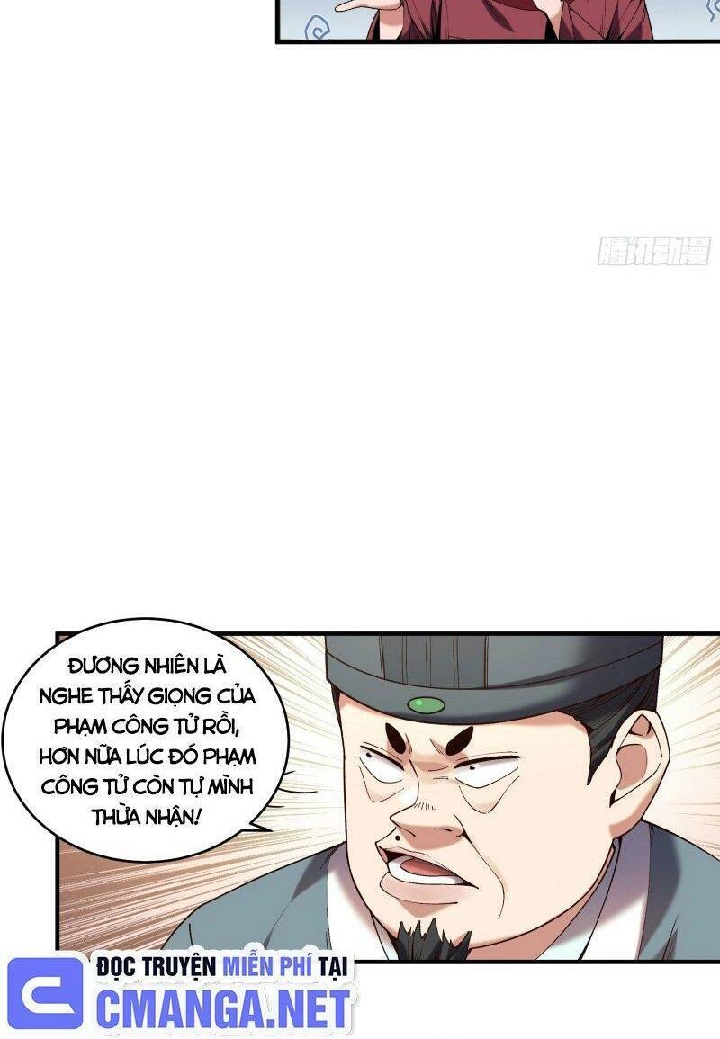 Khánh Dư Niên Chapter 34 - 28