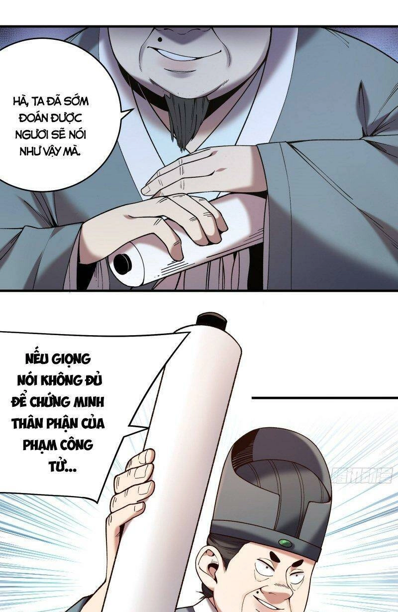 Khánh Dư Niên Chapter 34 - 31