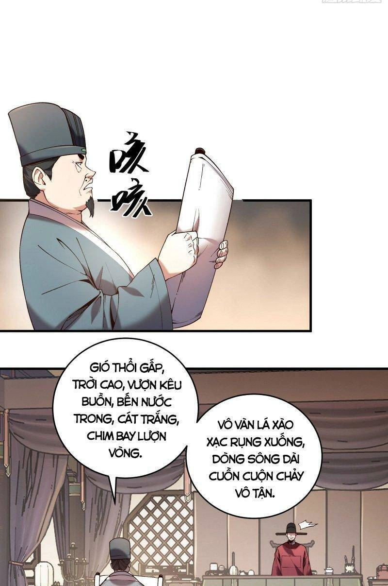 Khánh Dư Niên Chapter 34 - 33