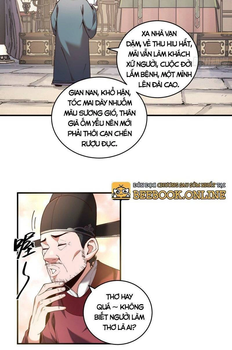 Khánh Dư Niên Chapter 34 - 34