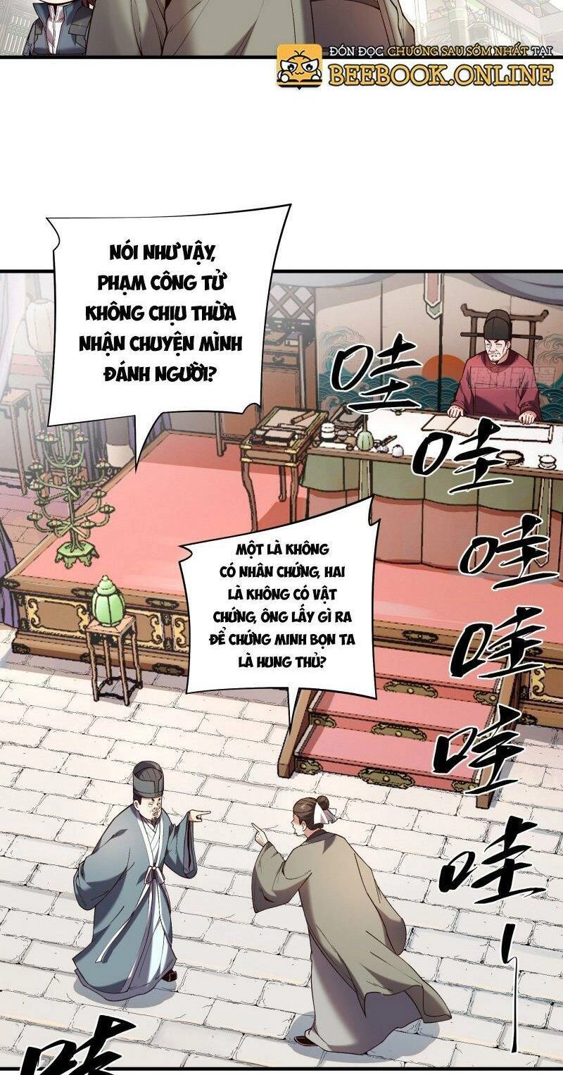 Khánh Dư Niên Chapter 34 - 38