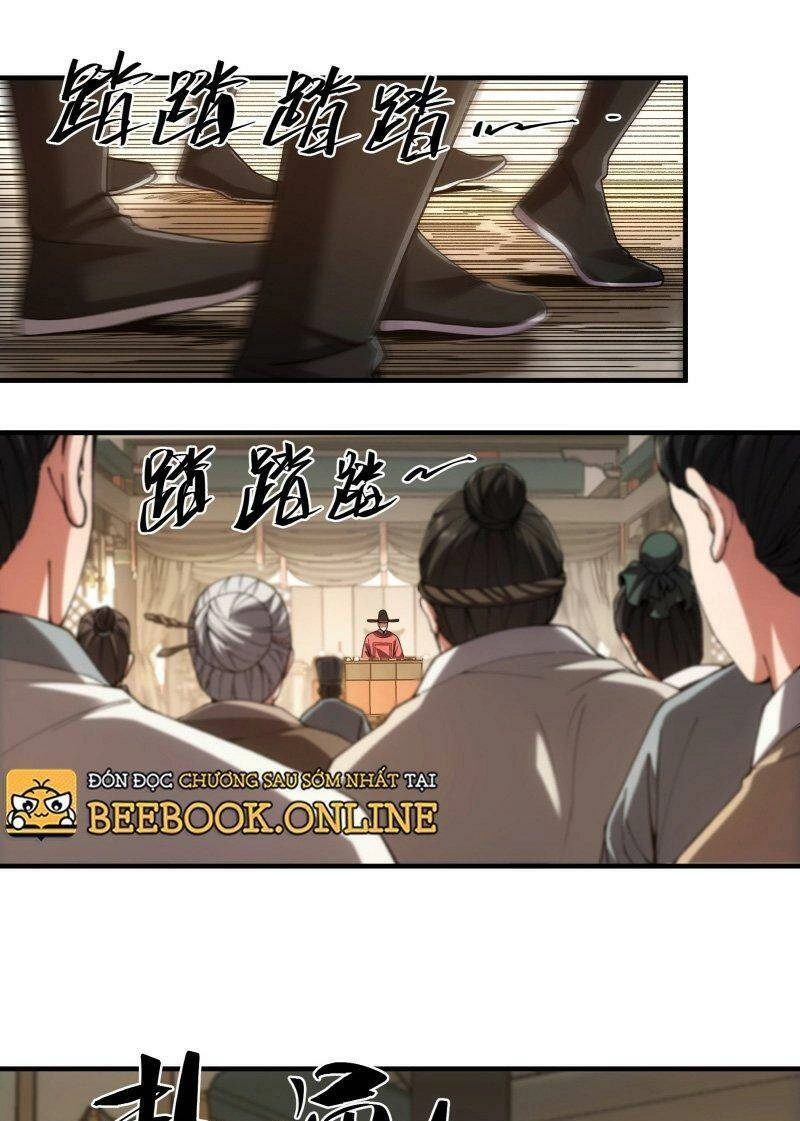 Khánh Dư Niên Chapter 35 - 1