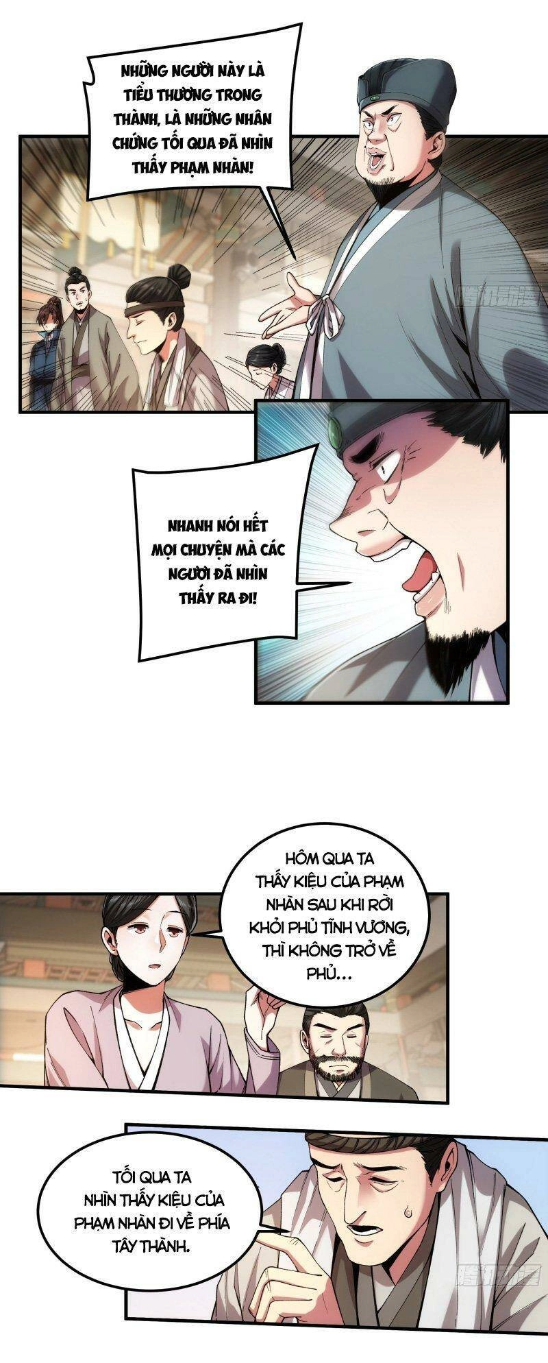 Khánh Dư Niên Chapter 35 - 3