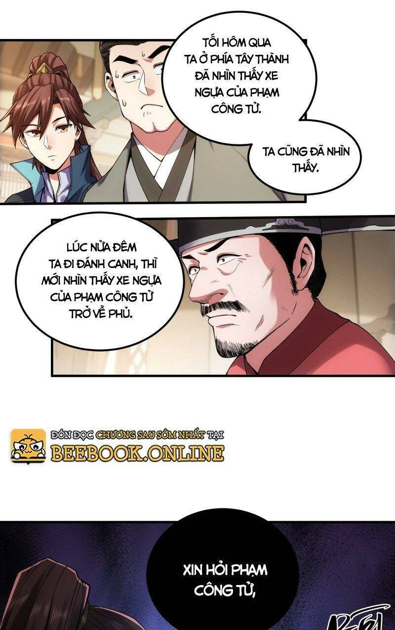 Khánh Dư Niên Chapter 35 - 4