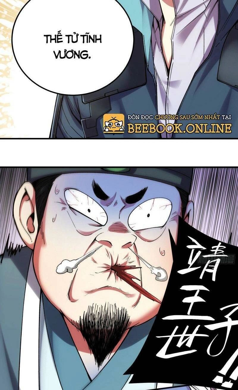 Khánh Dư Niên Chapter 35 - 17