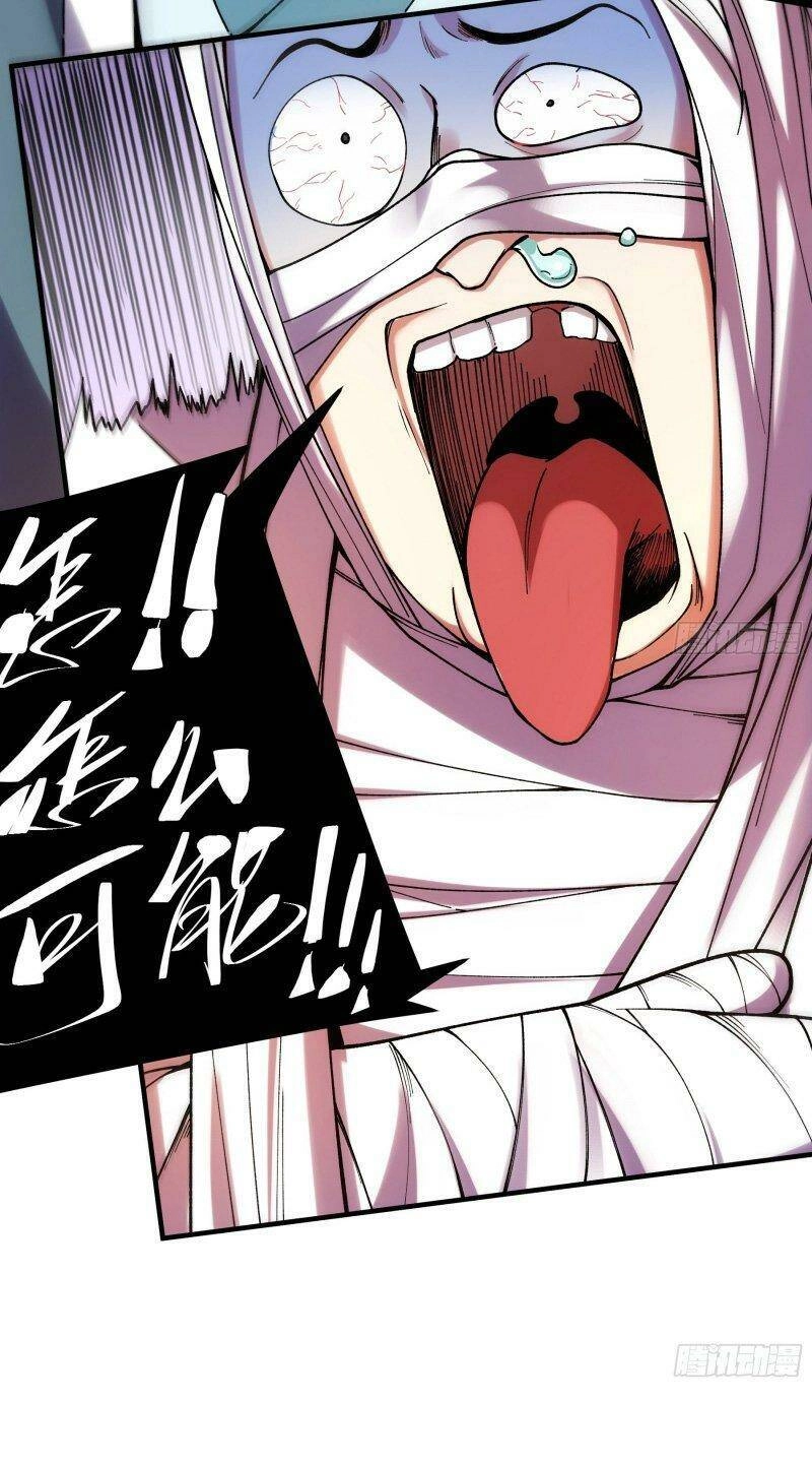 Khánh Dư Niên Chapter 35 - 18