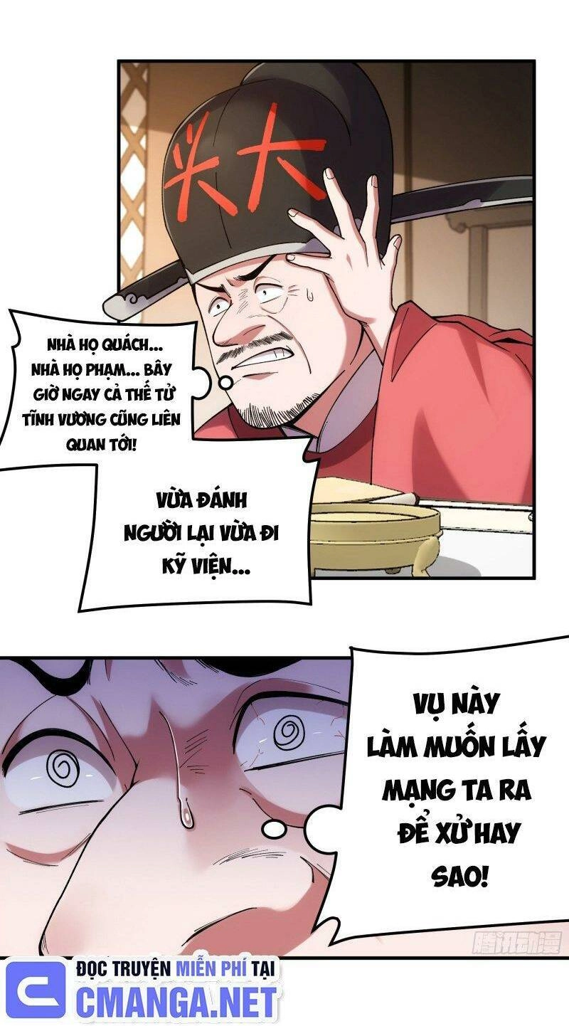 Khánh Dư Niên Chapter 35 - 19