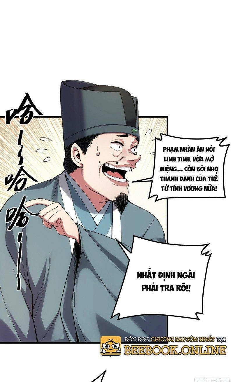 Khánh Dư Niên Chapter 35 - 20