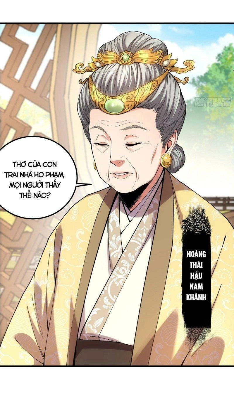 Khánh Dư Niên Chapter 35 - 26