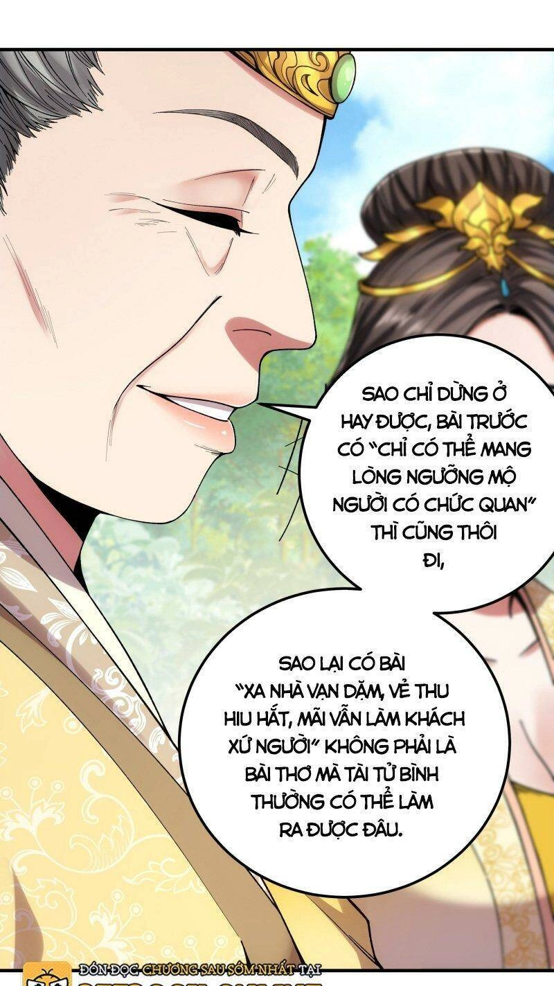 Khánh Dư Niên Chapter 35 - 28