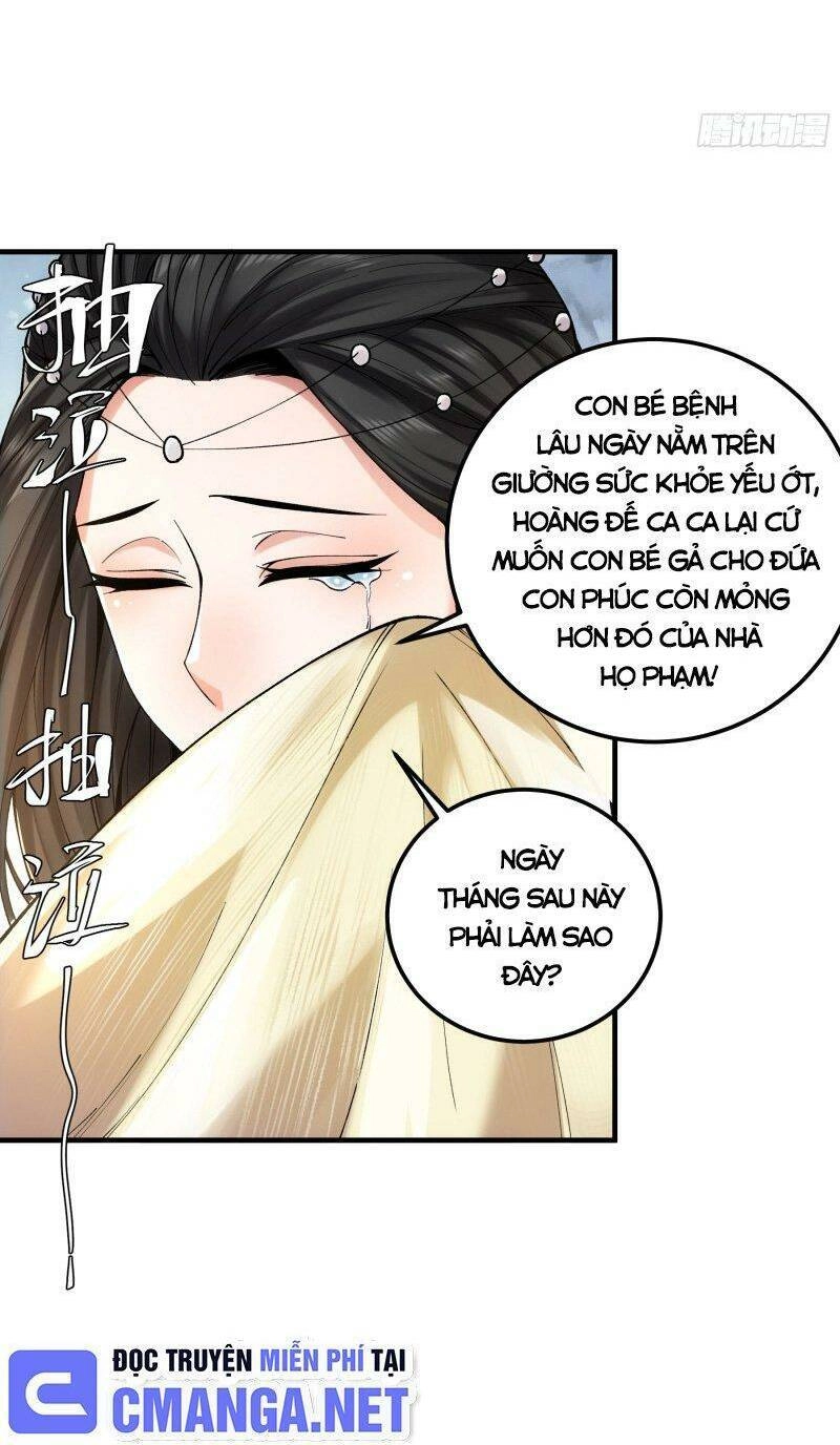 Khánh Dư Niên Chapter 35 - 31