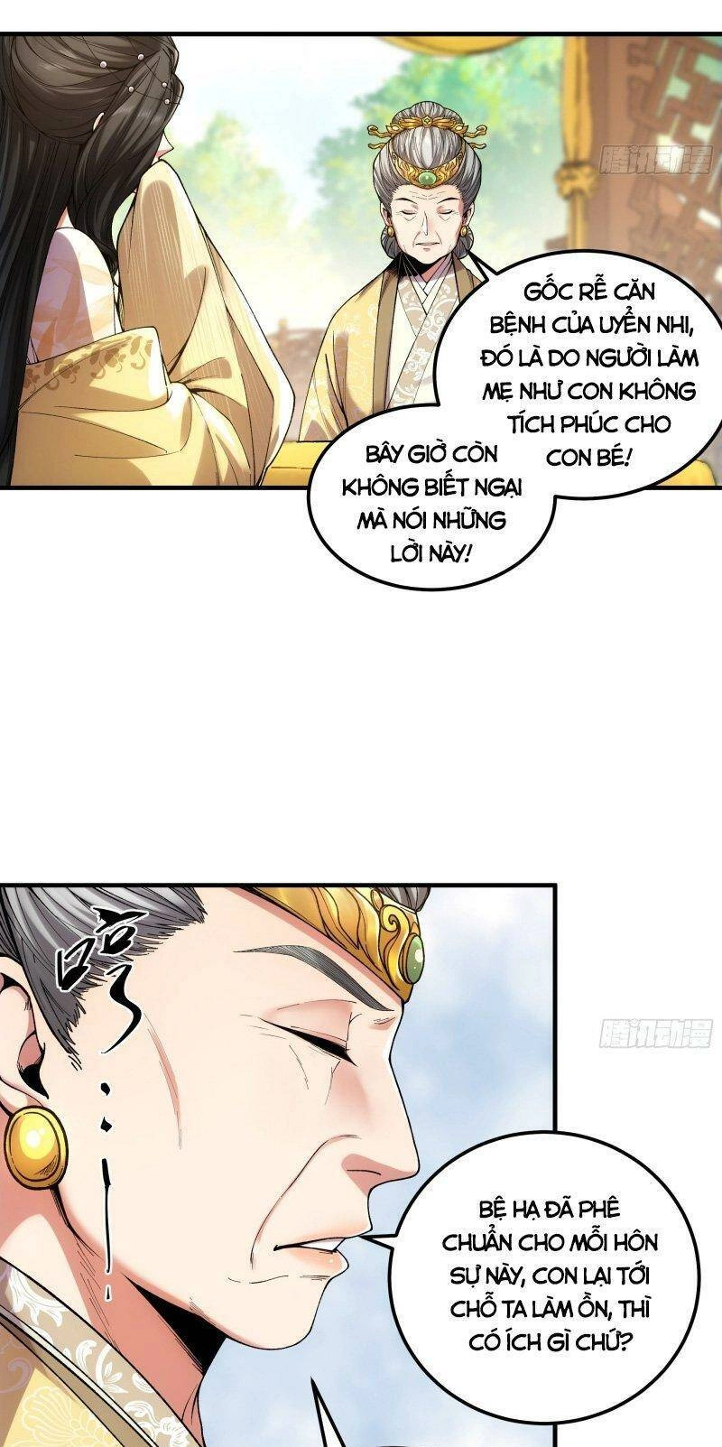 Khánh Dư Niên Chapter 35 - 32