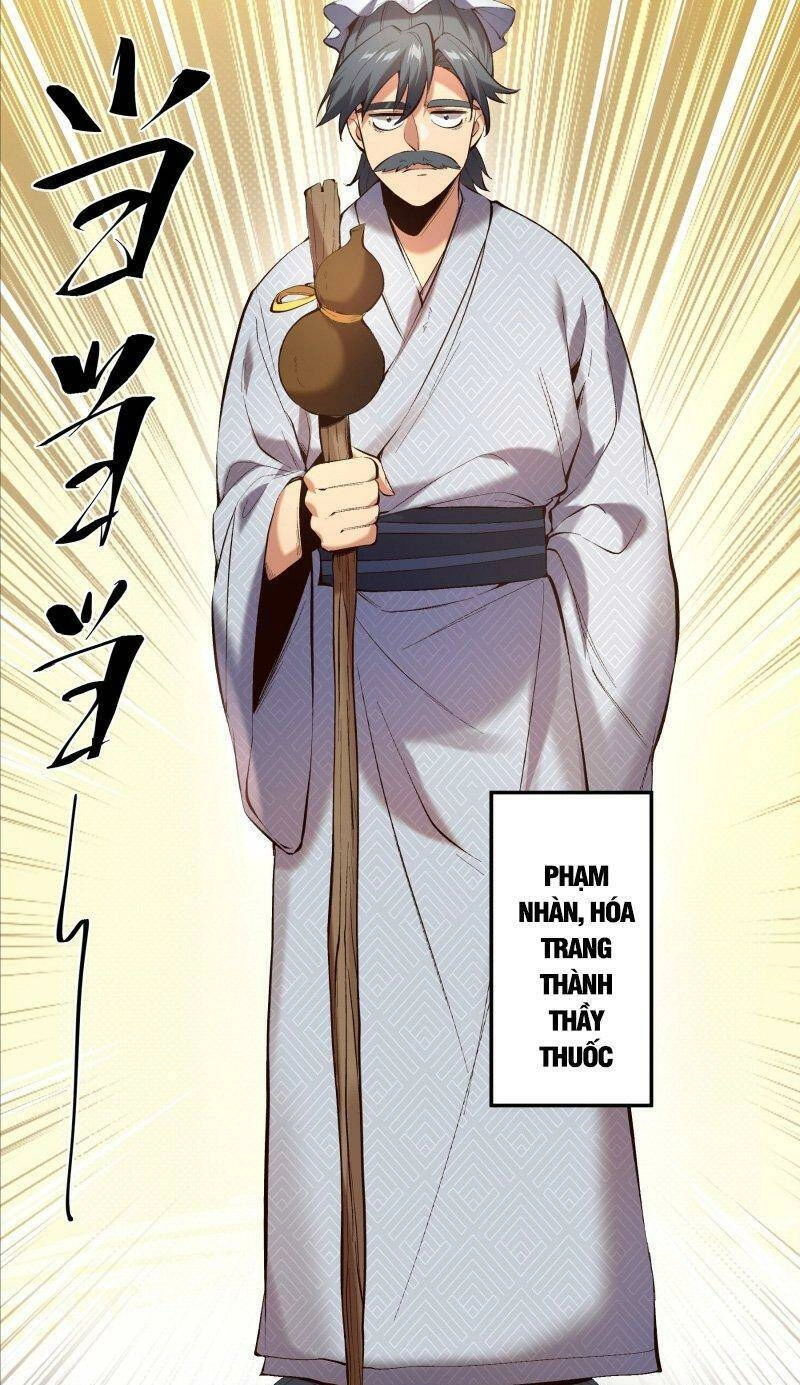 Khánh Dư Niên Chapter 37 - 18