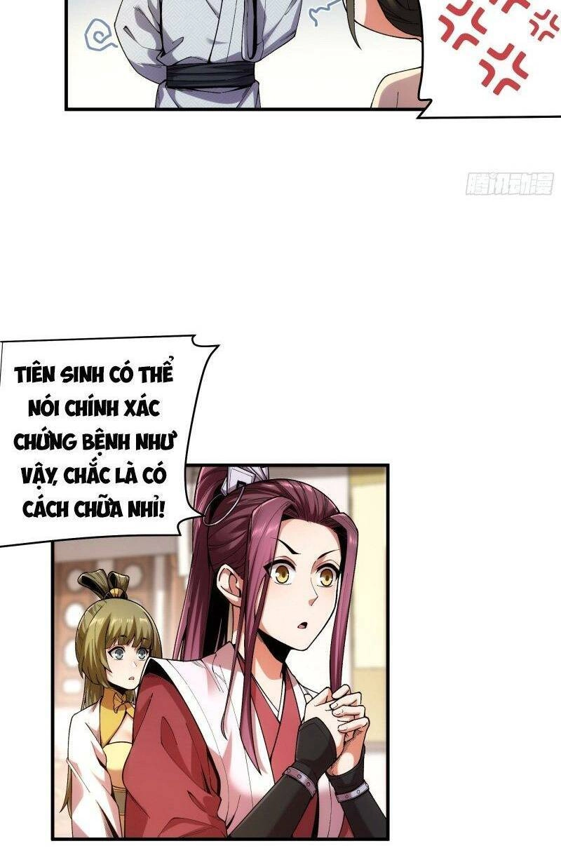 Khánh Dư Niên Chapter 38 - 32