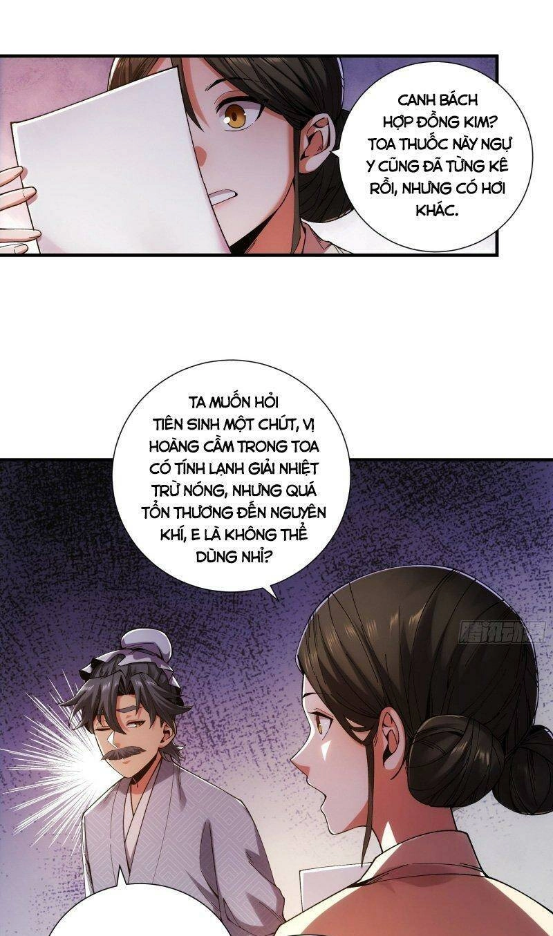 Khánh Dư Niên Chapter 38 - 35