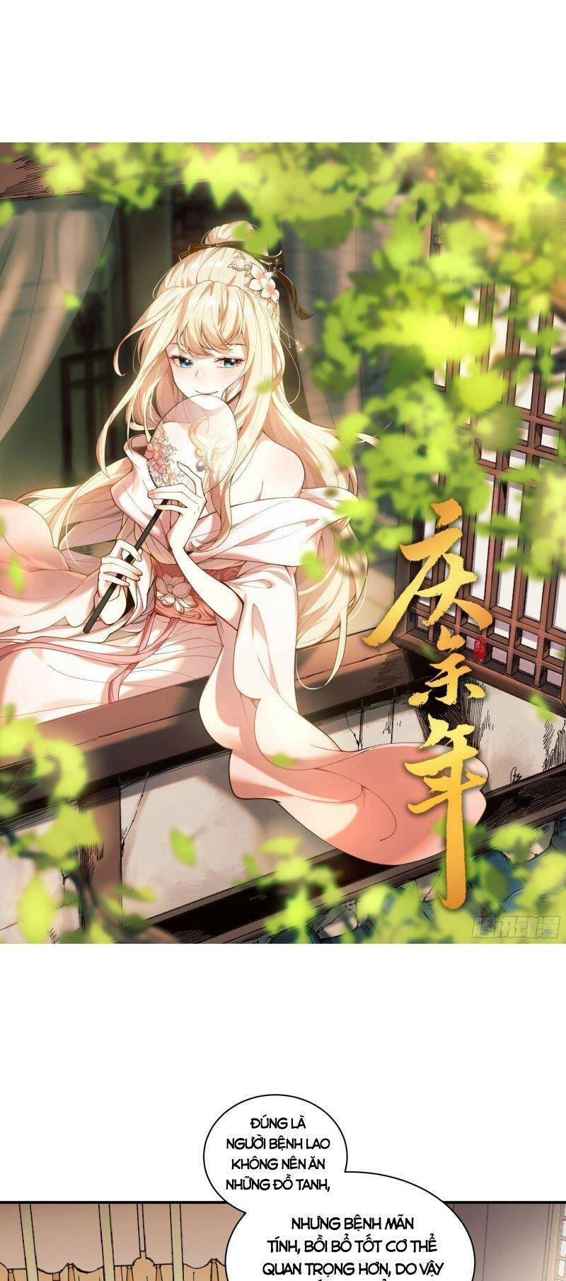 Khánh Dư Niên Chapter 39 - 1