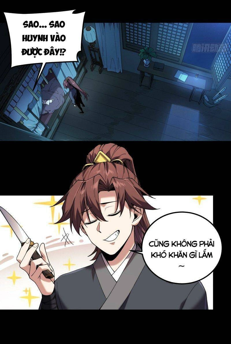 Khánh Dư Niên Chapter 40 - 17