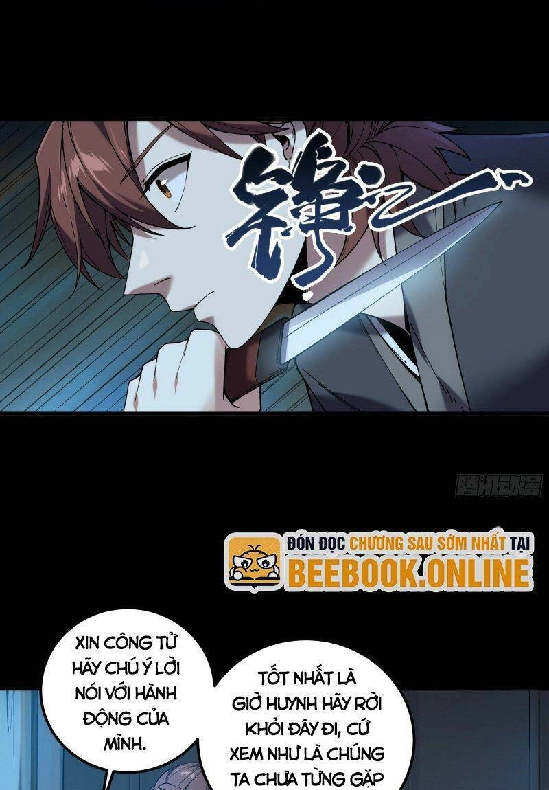 Khánh Dư Niên Chapter 40 - 21