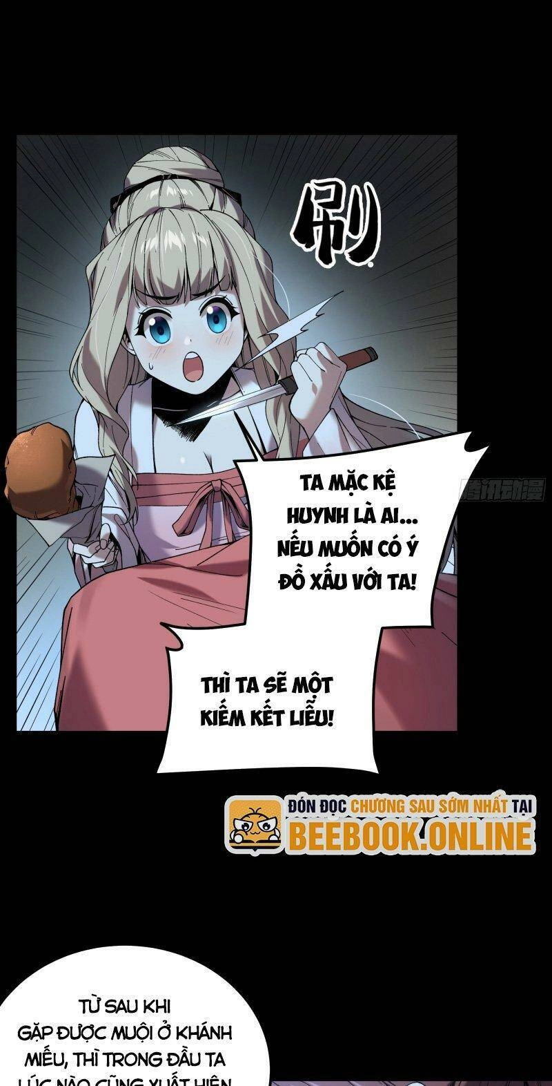 Khánh Dư Niên Chapter 40 - 27