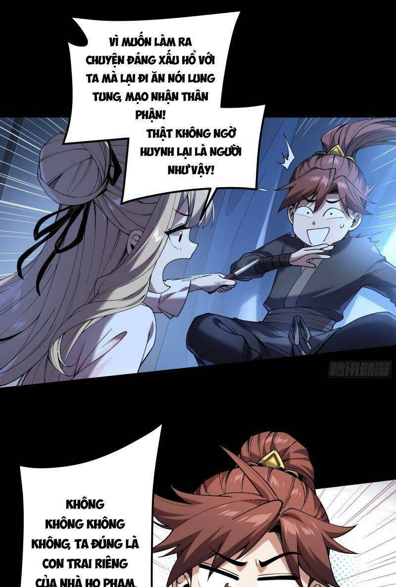 Khánh Dư Niên Chapter 40 - 31