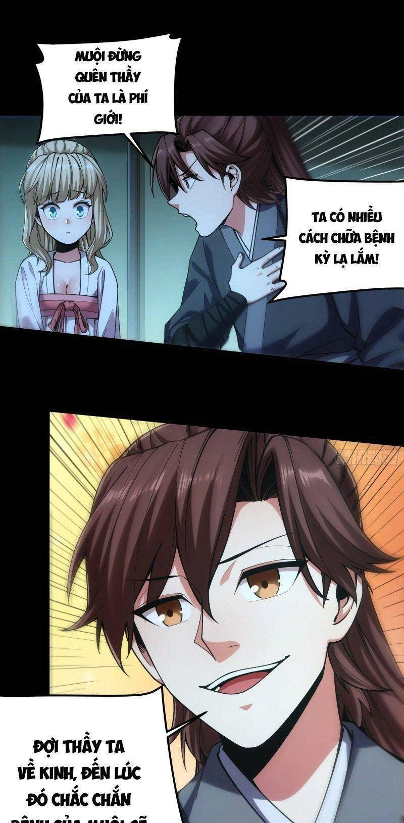 Khánh Dư Niên Chapter 41 - 15