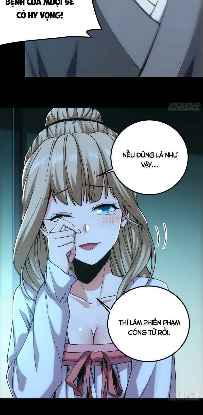 Khánh Dư Niên Chapter 41 - 16