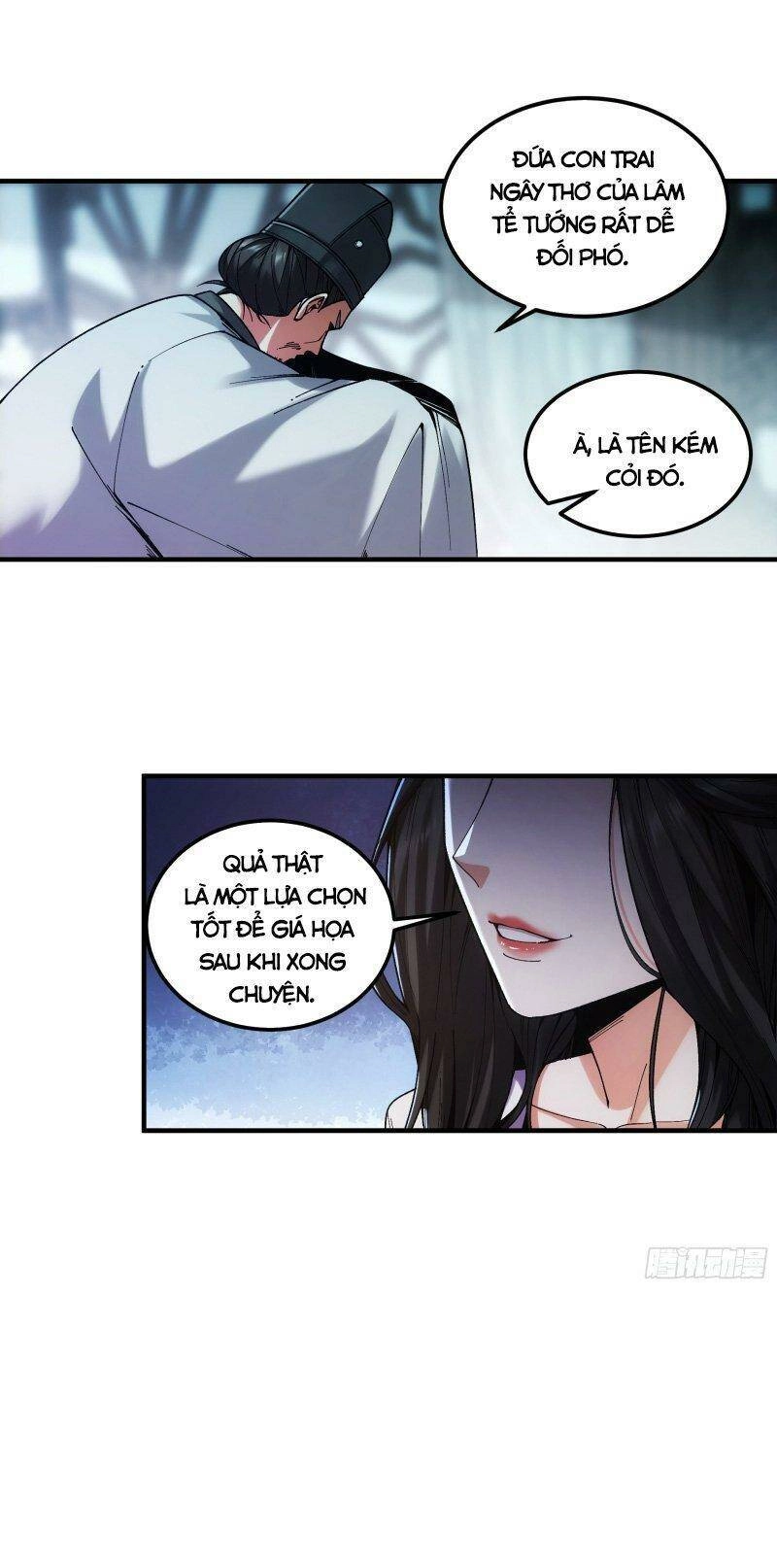 Khánh Dư Niên Chapter 42 - 15