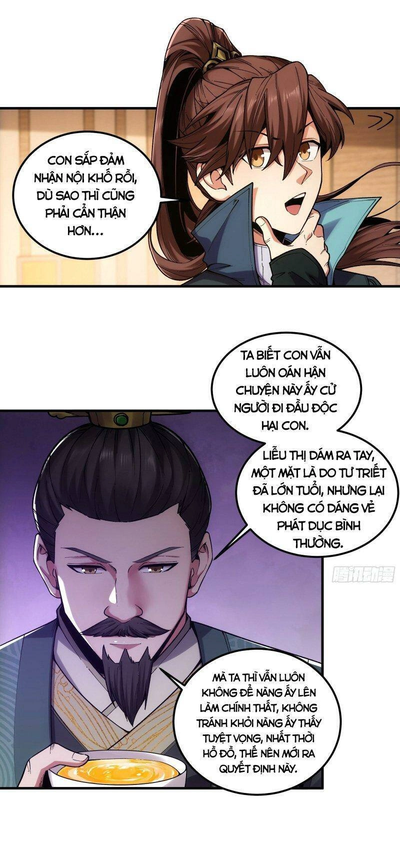 Khánh Dư Niên Chapter 42 - 23