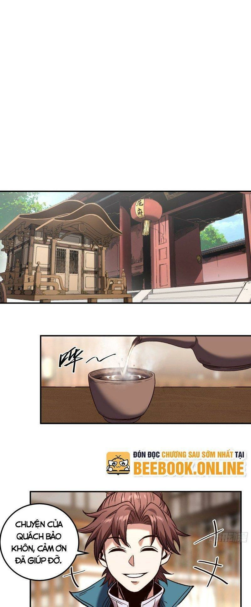 Khánh Dư Niên Chapter 43 - 1