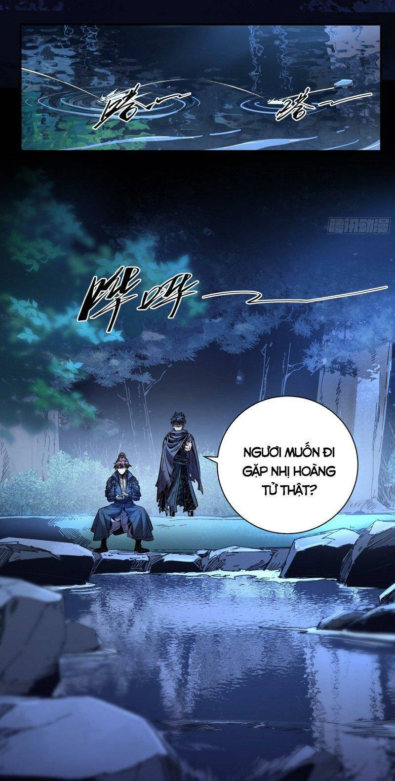 Khánh Dư Niên Chapter 43 - 17