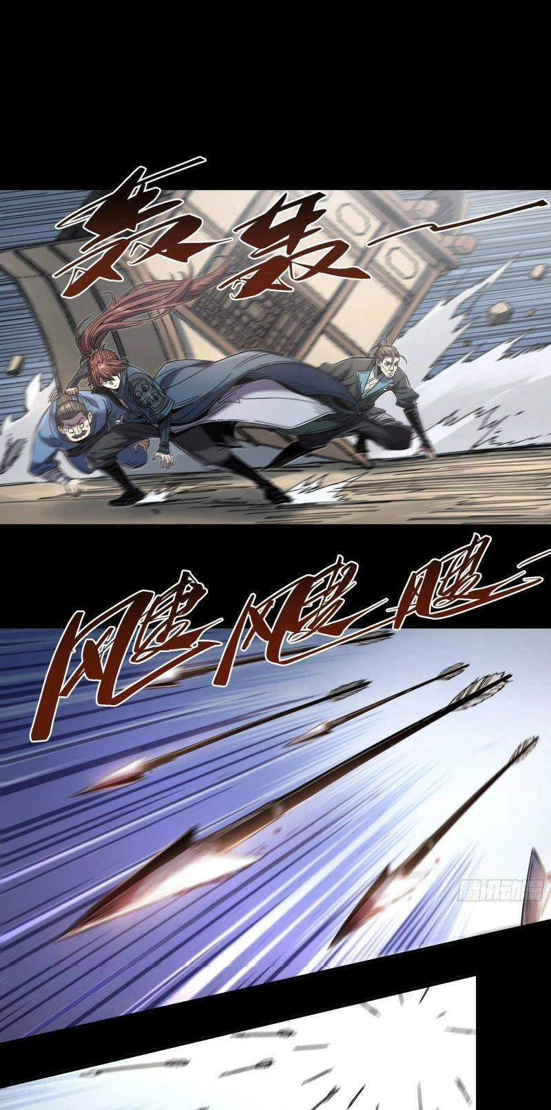 Khánh Dư Niên Chapter 43 - 35