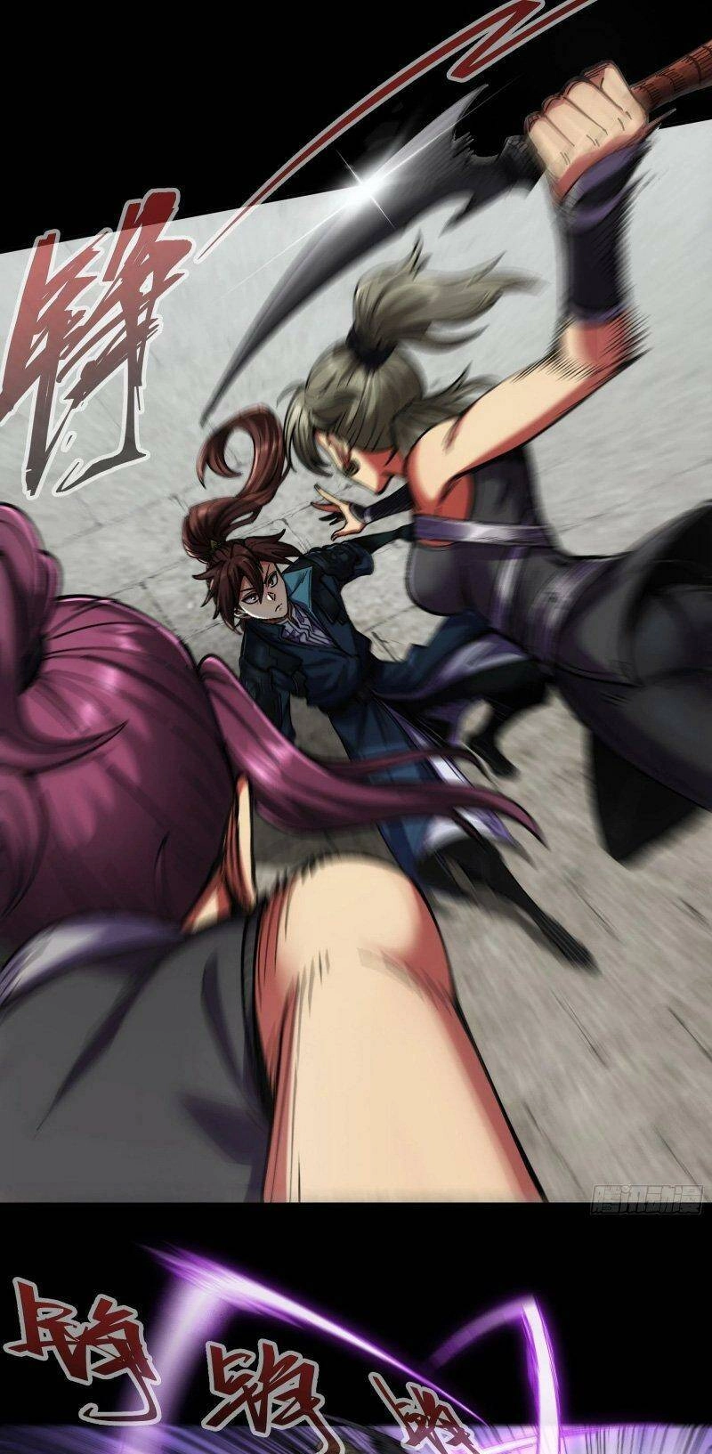 Khánh Dư Niên Chapter 44 - 7