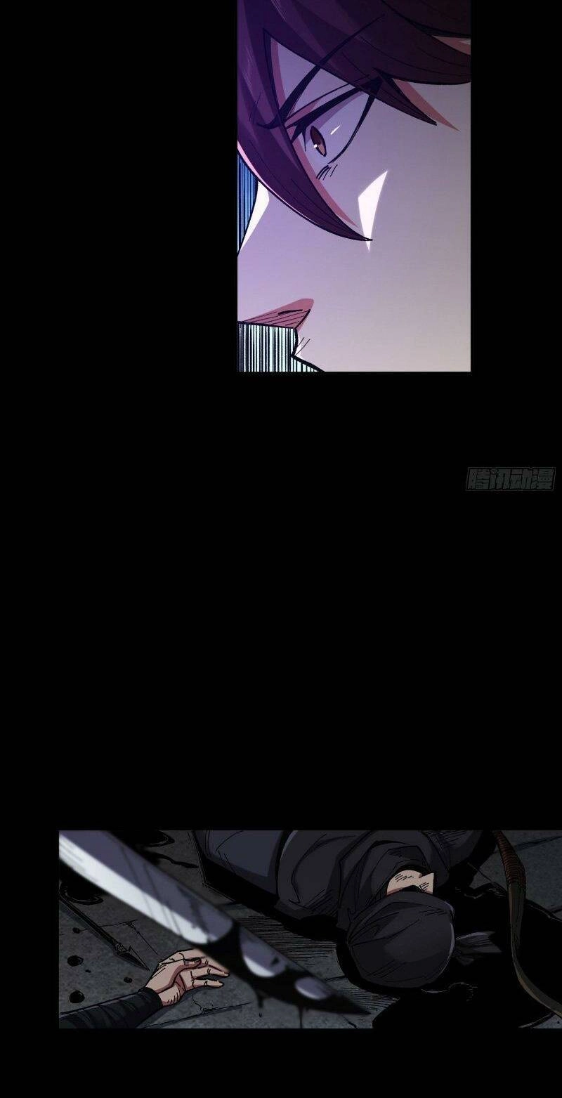 Khánh Dư Niên Chapter 44 - 16