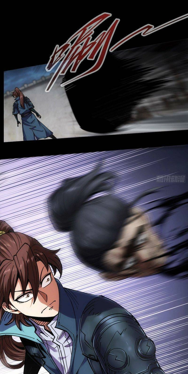 Khánh Dư Niên Chapter 44 - 21