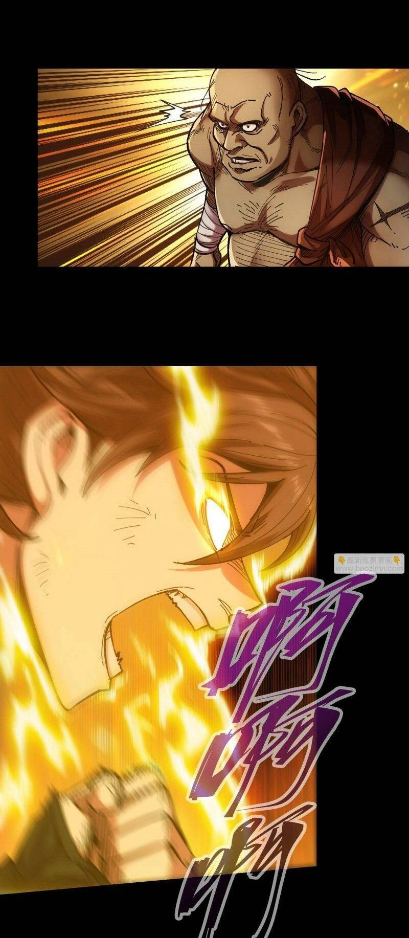 Khánh Dư Niên Chapter 44 - 32