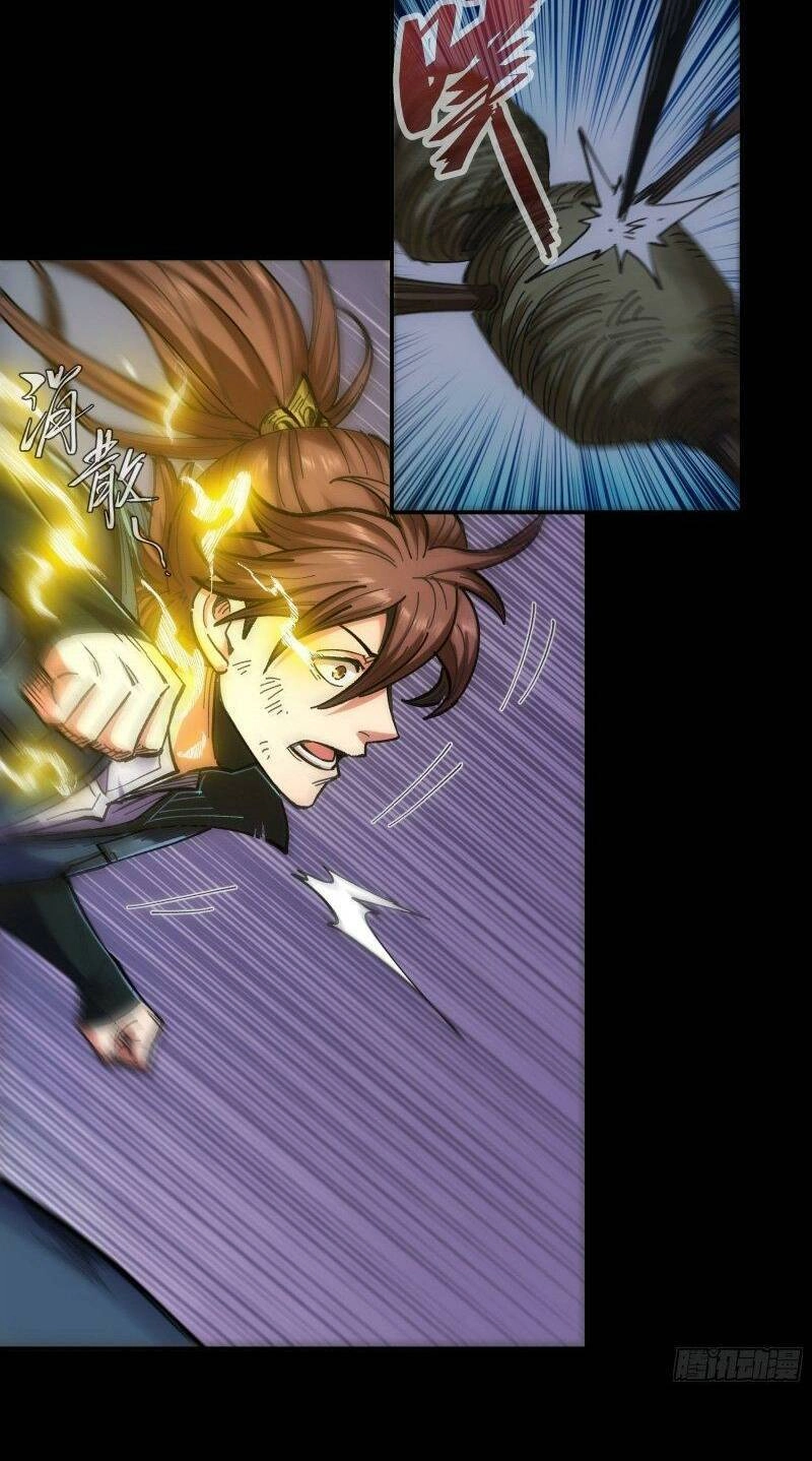 Khánh Dư Niên Chapter 44 - 36