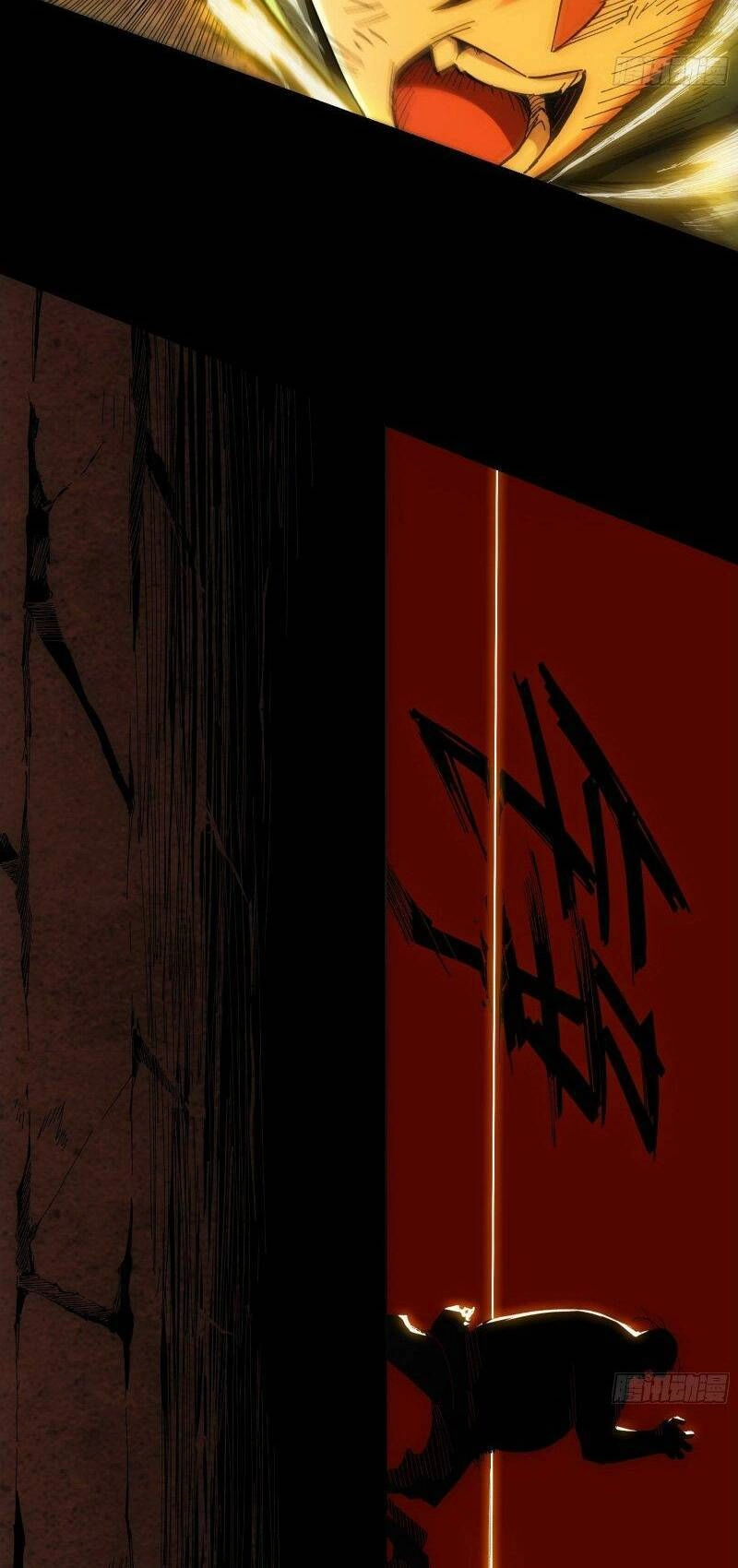 Khánh Dư Niên Chapter 44 - 55