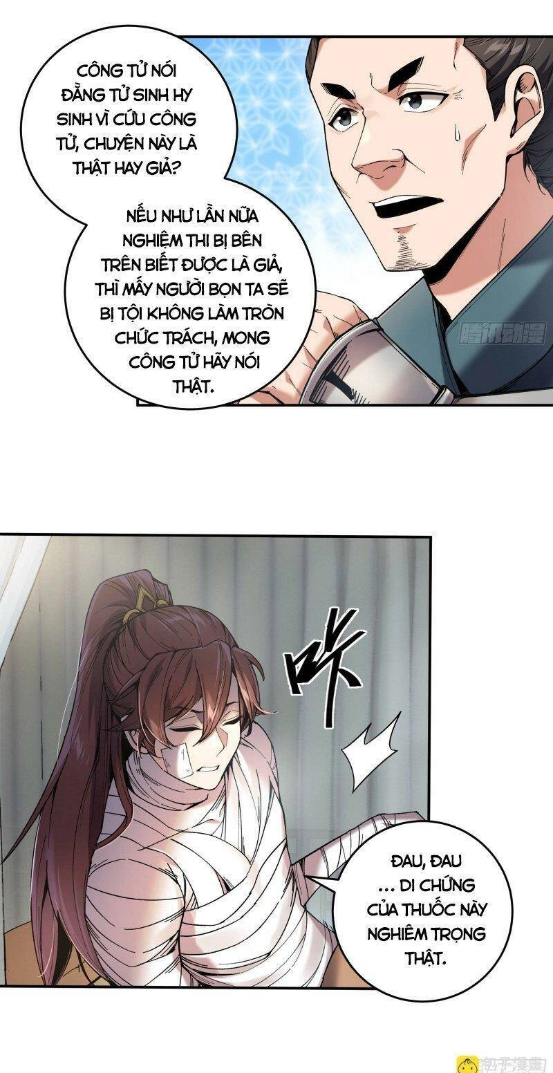 Khánh Dư Niên Chapter 45 - 3