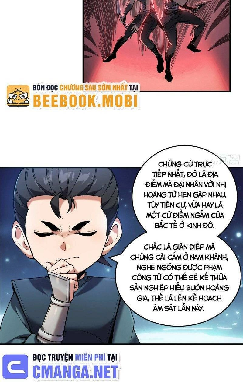 Khánh Dư Niên Chapter 45 - 16