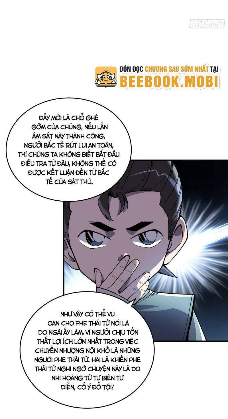 Khánh Dư Niên Chapter 45 - 18